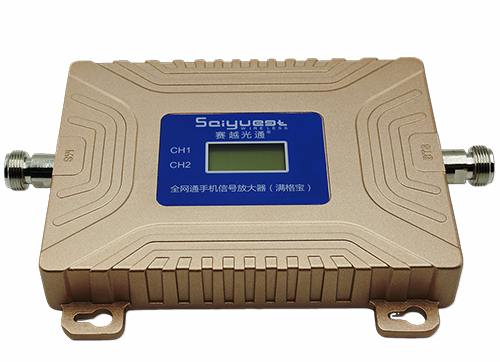 科尔沁右翼中双频手机信号放大器200㎡