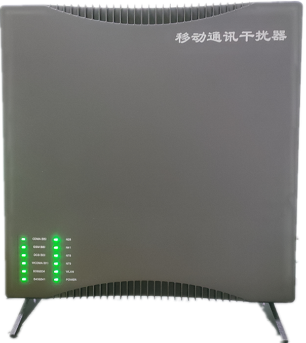 科尔沁右翼中信令级放装型数字移动通信干扰器